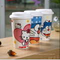 cute coffee travel mugs